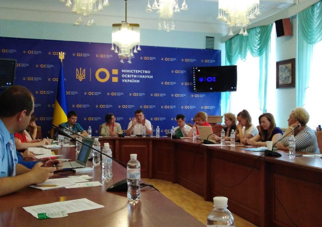 децентралізація в освіті