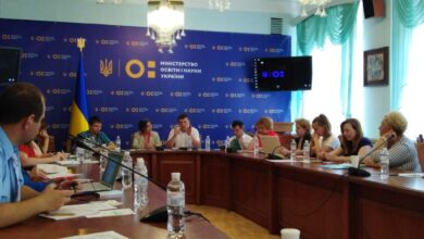 децентралізація в освіті