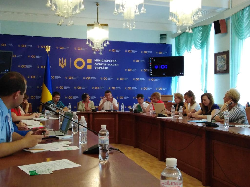 децентралізація в освіті