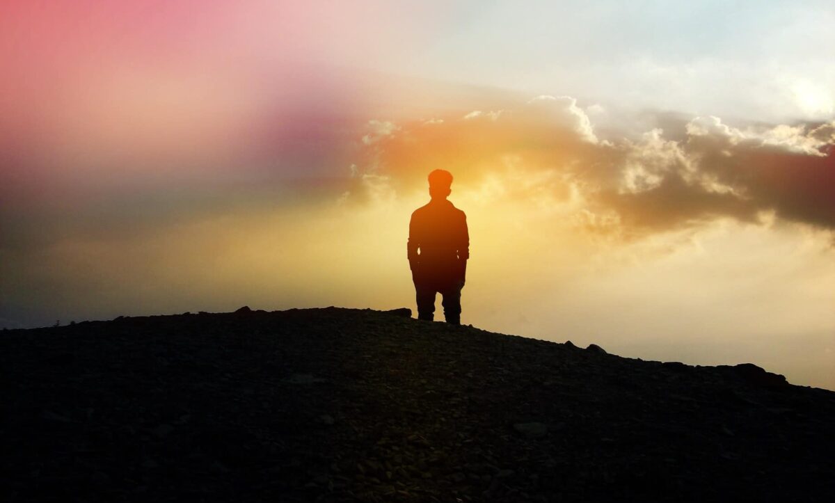 самотність