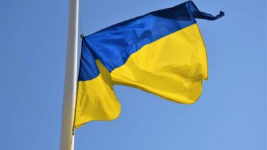 День прапора