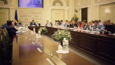 Питання української сім’ї