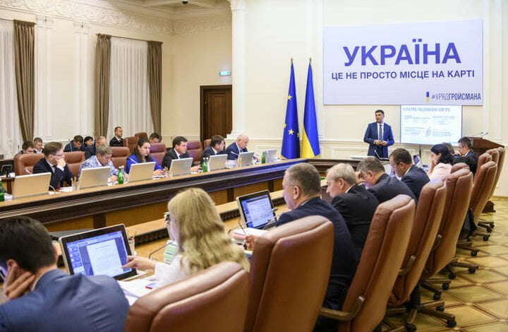 етнополітики та свободи совісті