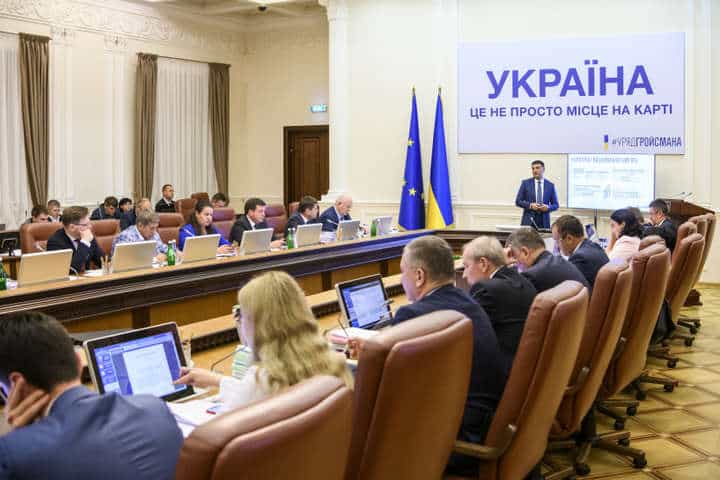 етнополітики та свободи совісті