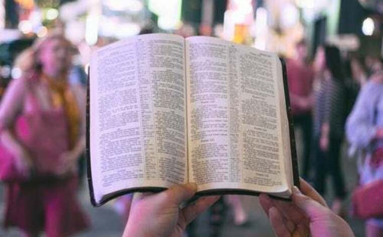 Всесвітнім роком Біблії