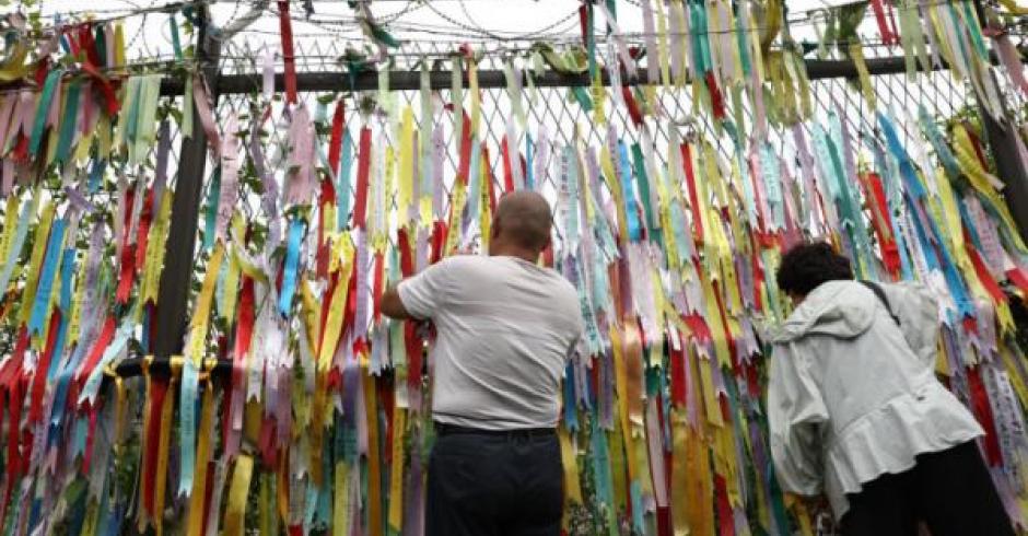 Бог реальний