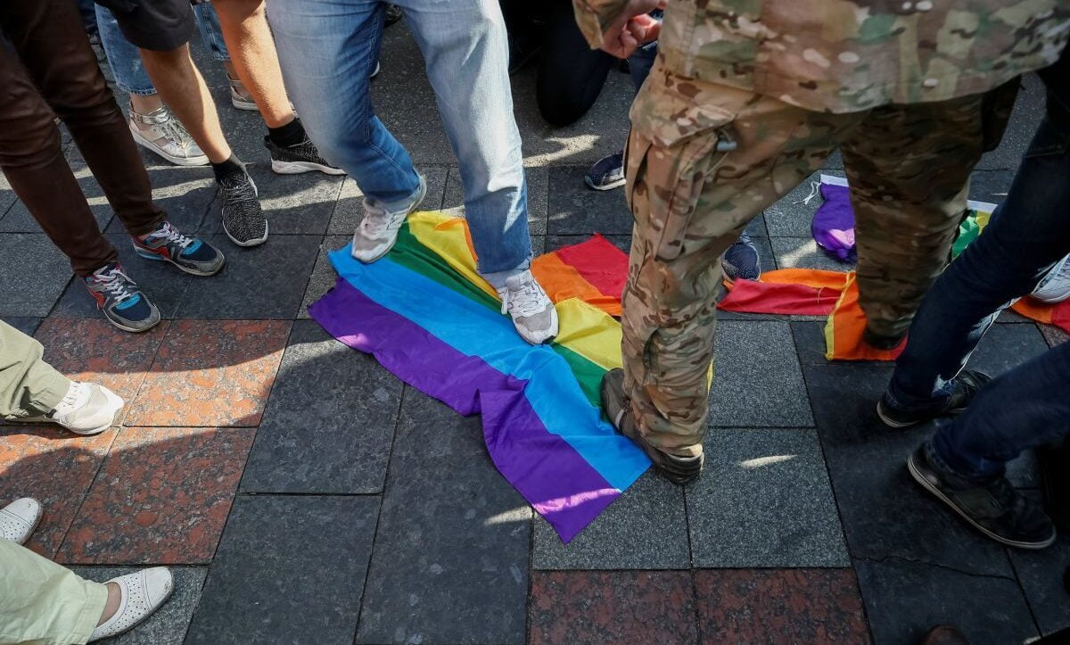 ХарківПрайду