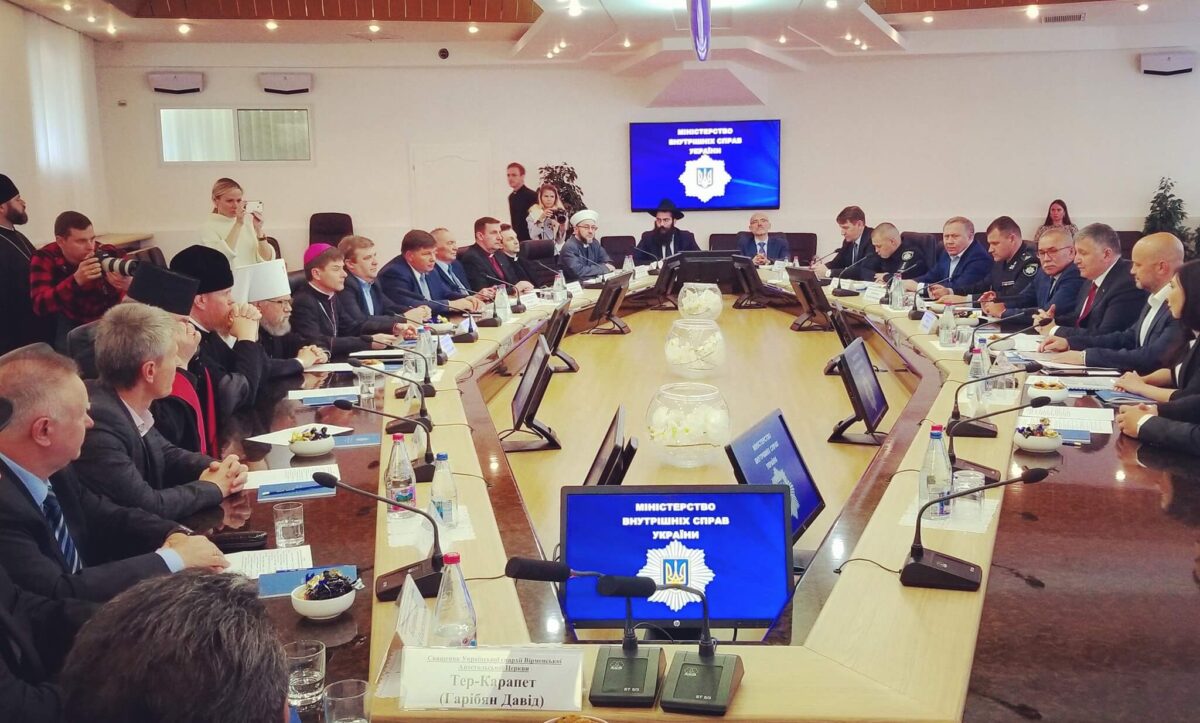 розширення капеланської діяльності