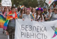 KharkivPride
