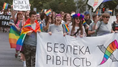 KharkivPride