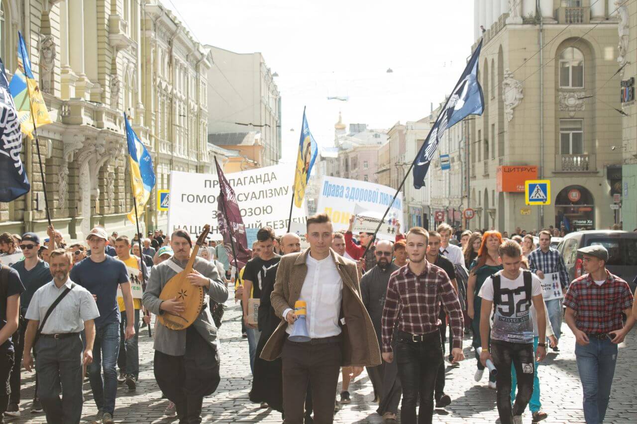 Хода за сімейні цінності