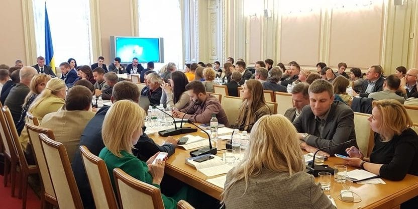 про сімейну політику