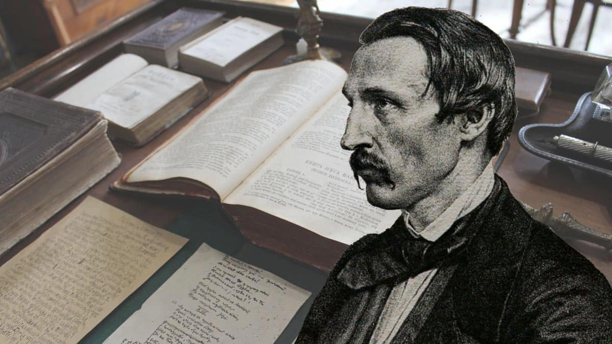 Пантелеймон Куліш