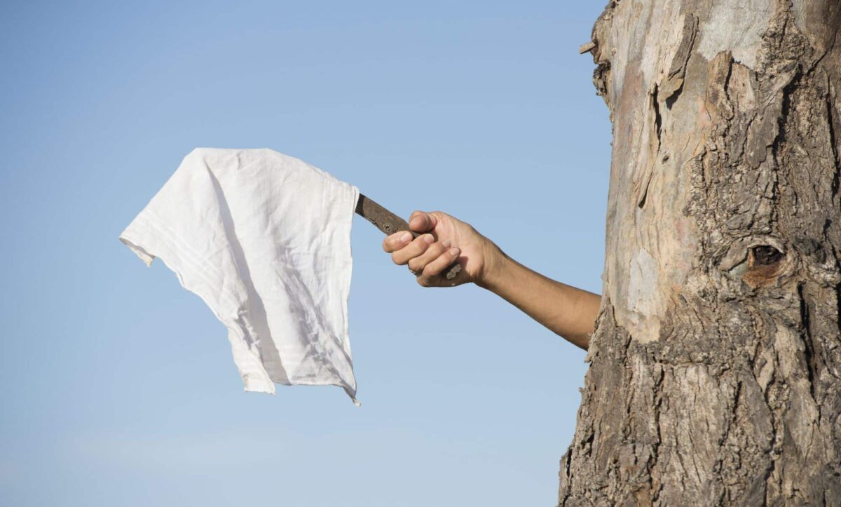 відповідальність за своє життя