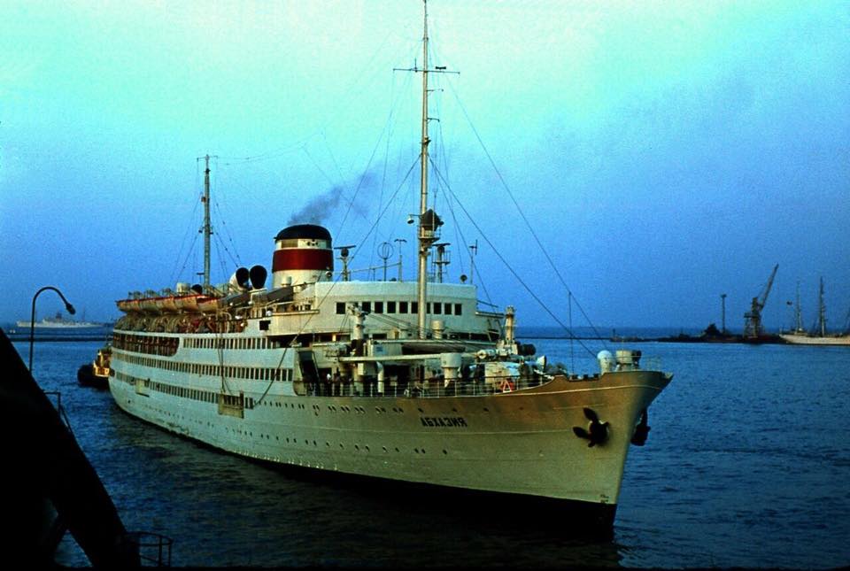 Все включено