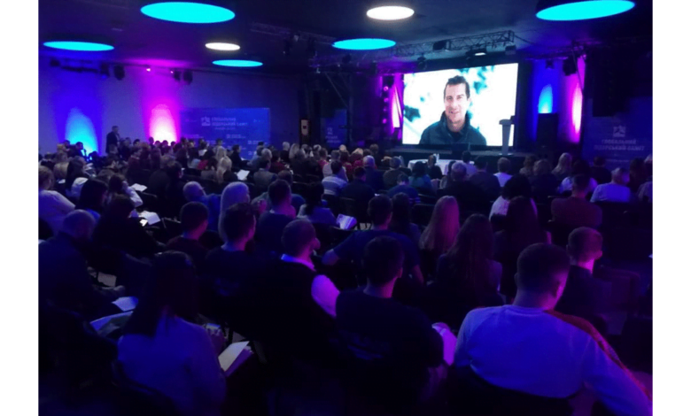 Лідерський Саміт