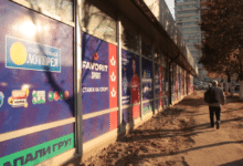 гральний бізнес