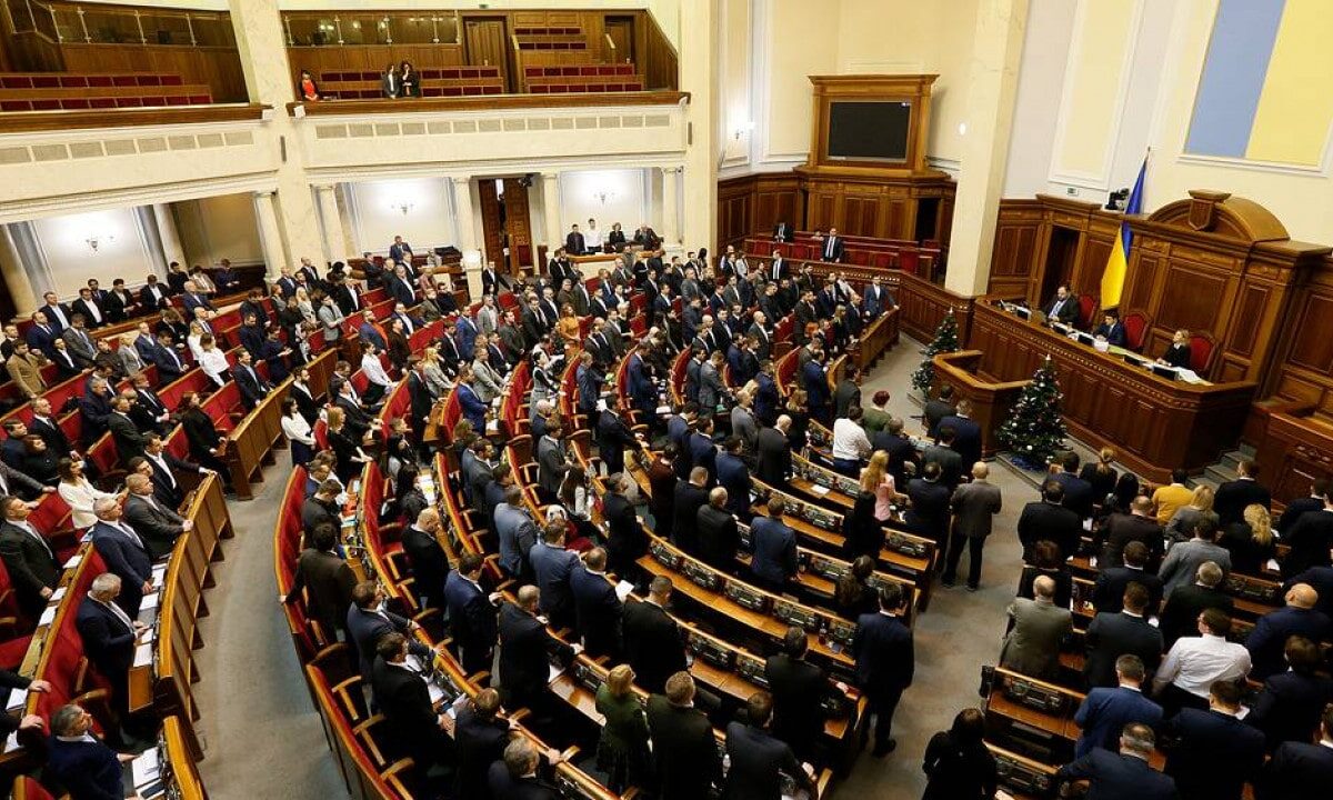 запобігання та протидії дискримінації