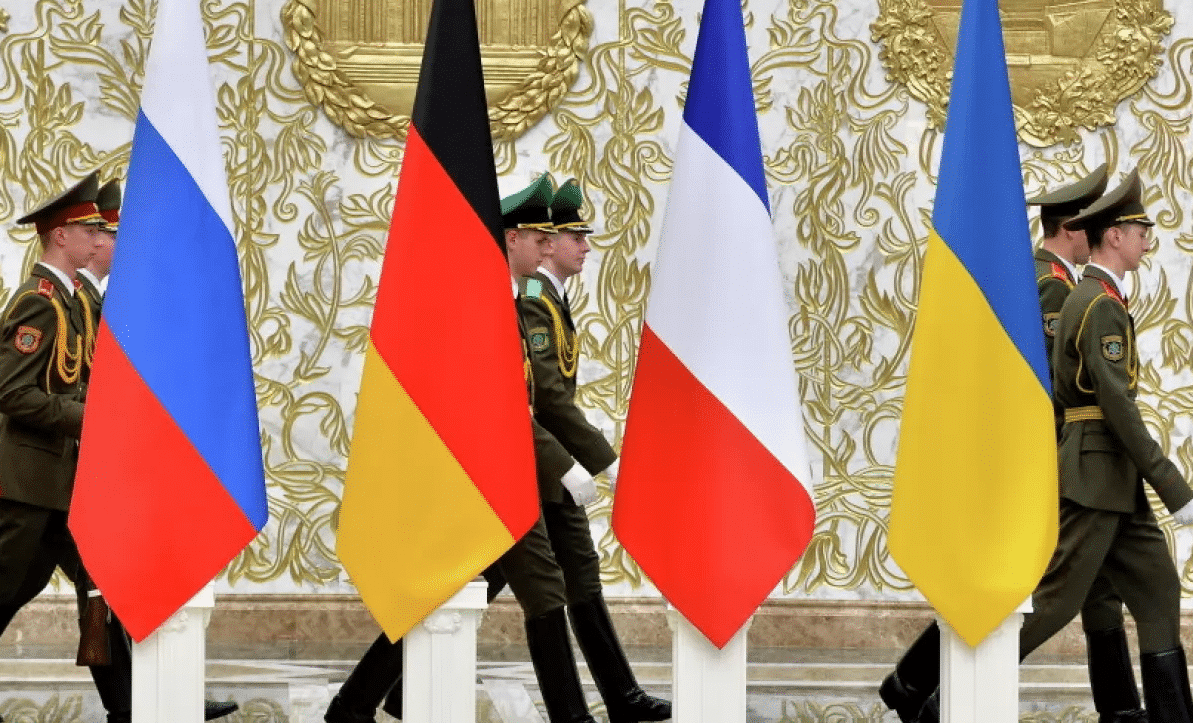 зустрічі в нормандському форматі