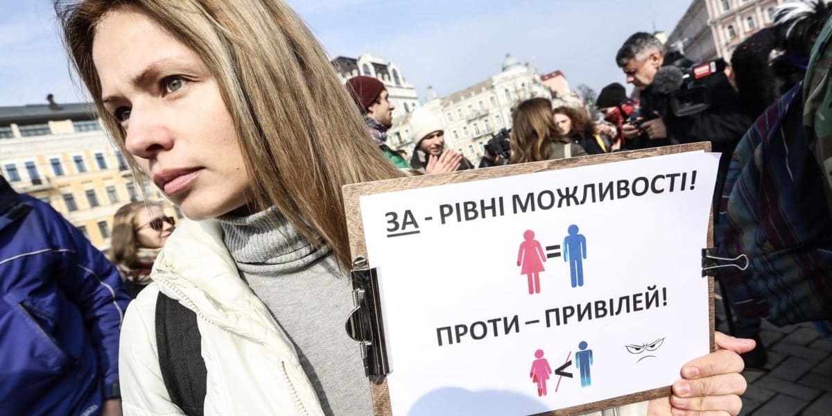 Ратифікація Стамбульської конвенції