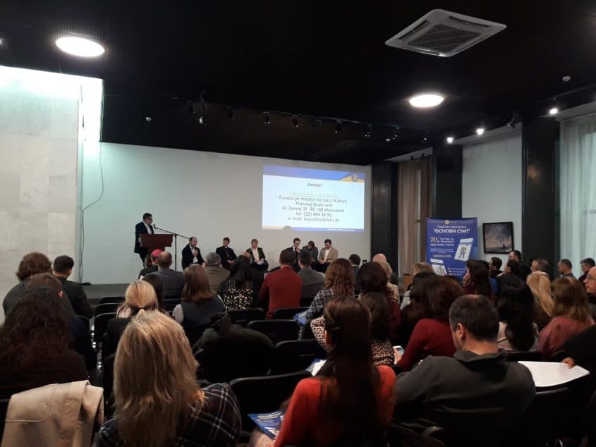 Захист сім’ї