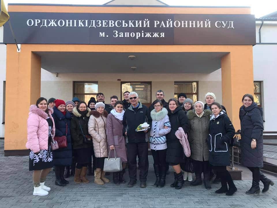 Івану Дем'яненку