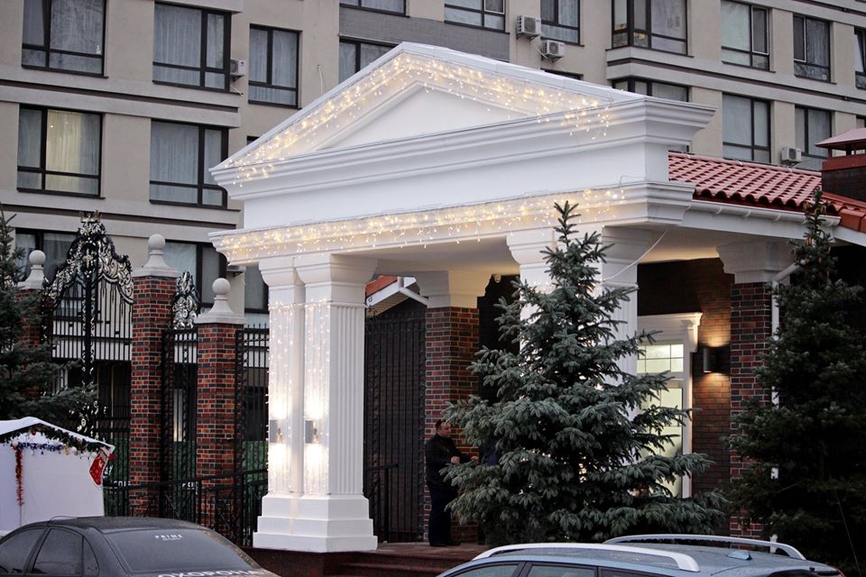 Дім молитви