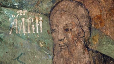 Апостол Андрій