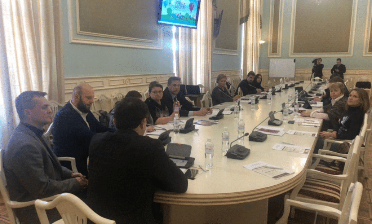 Сім’я та діти