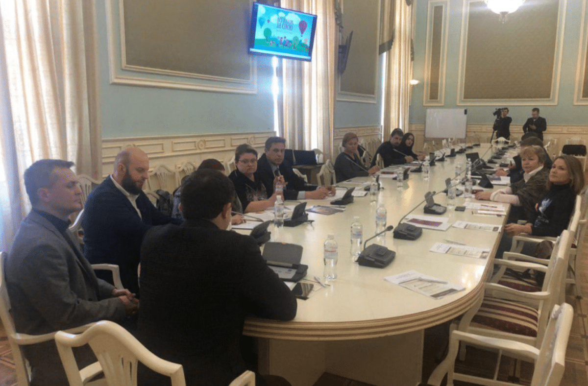 Сім’я та діти