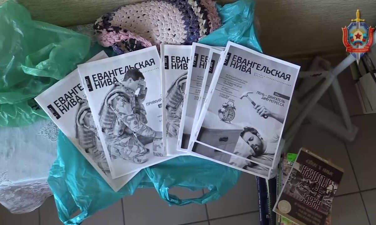 Ігор Козловський