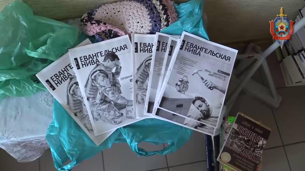 Ігор Козловський