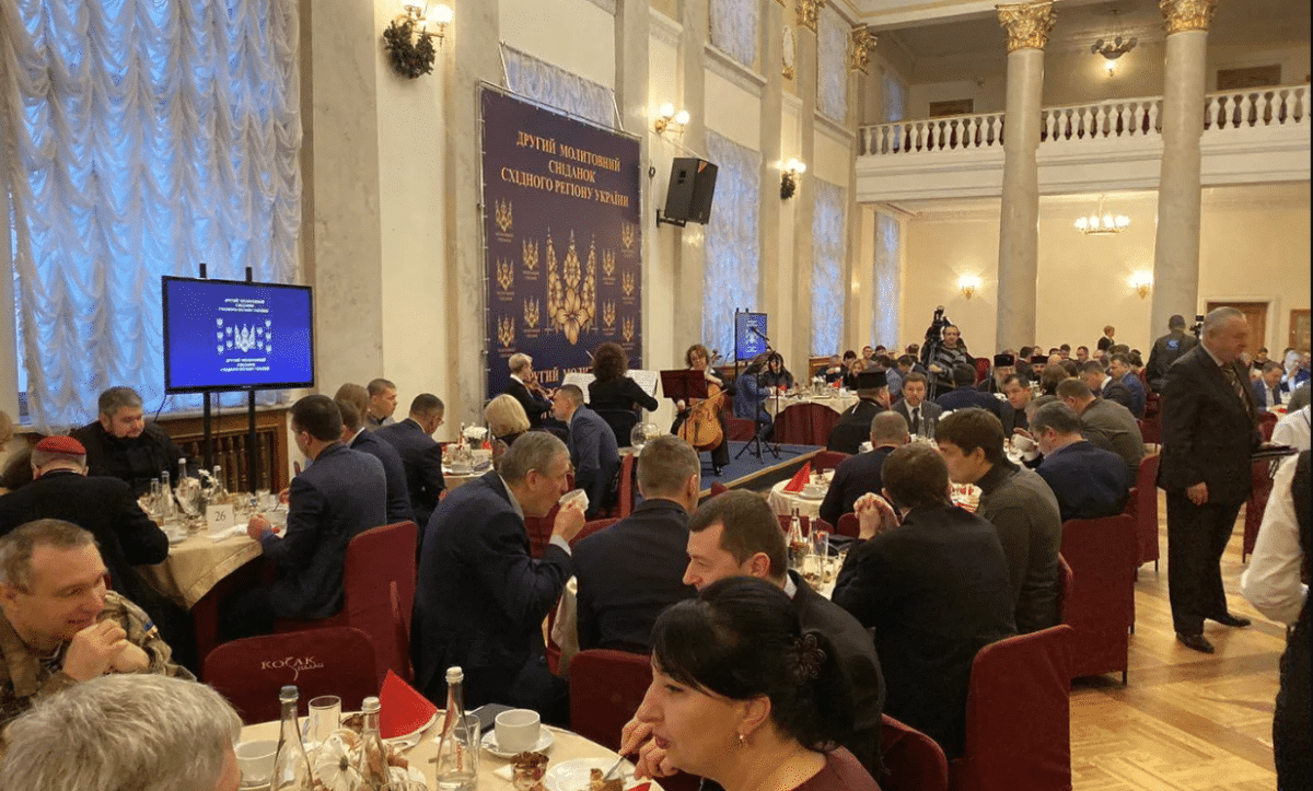 Другий Молитовний сніданок