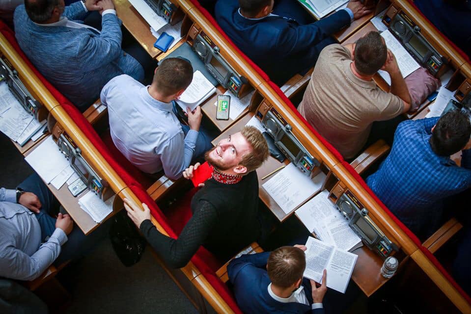 консервативне