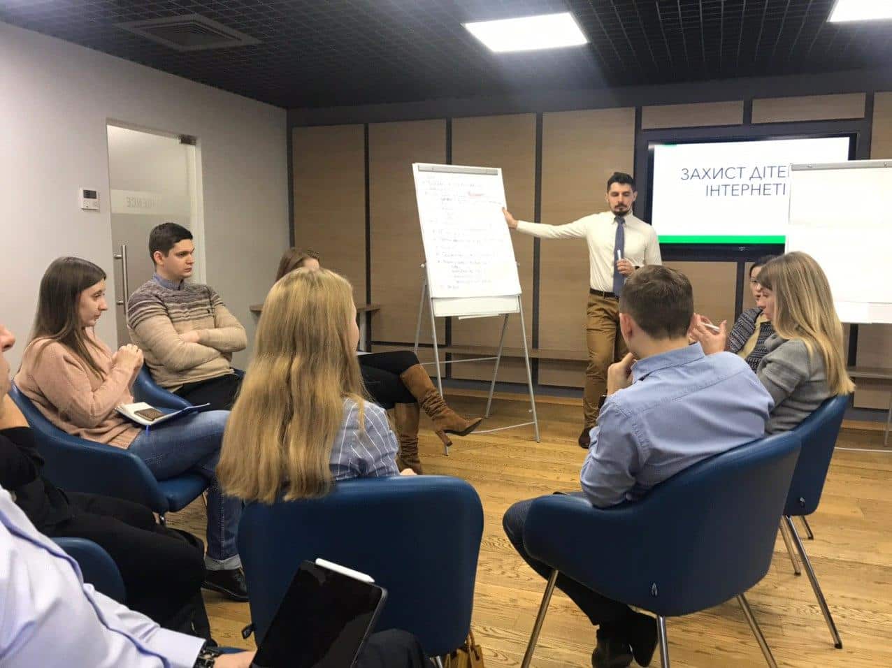 онлайн-безпеки дітей