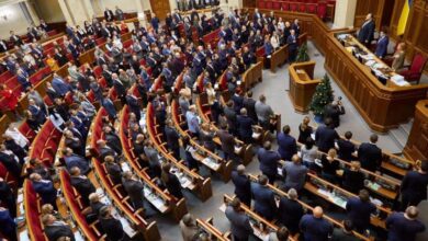 депутатське об’єднання