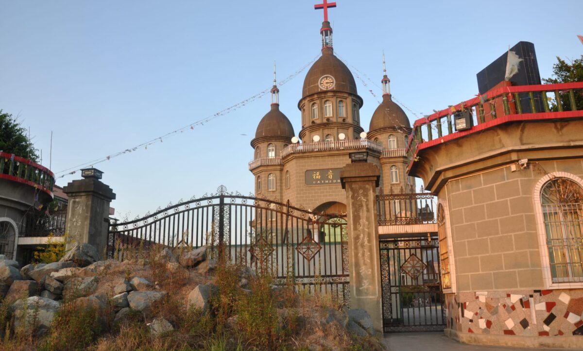 адміністративні заходи