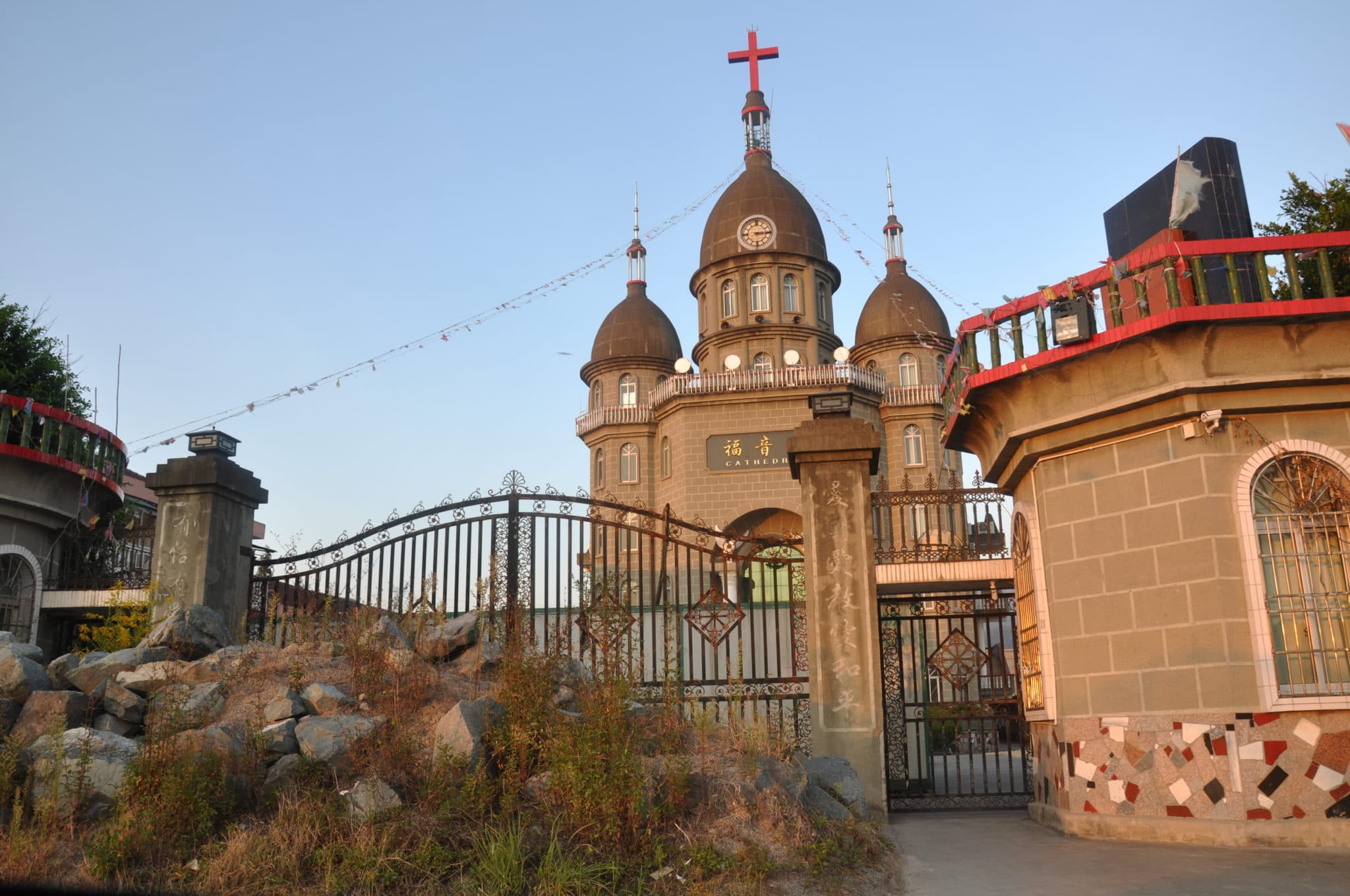 адміністративні заходи