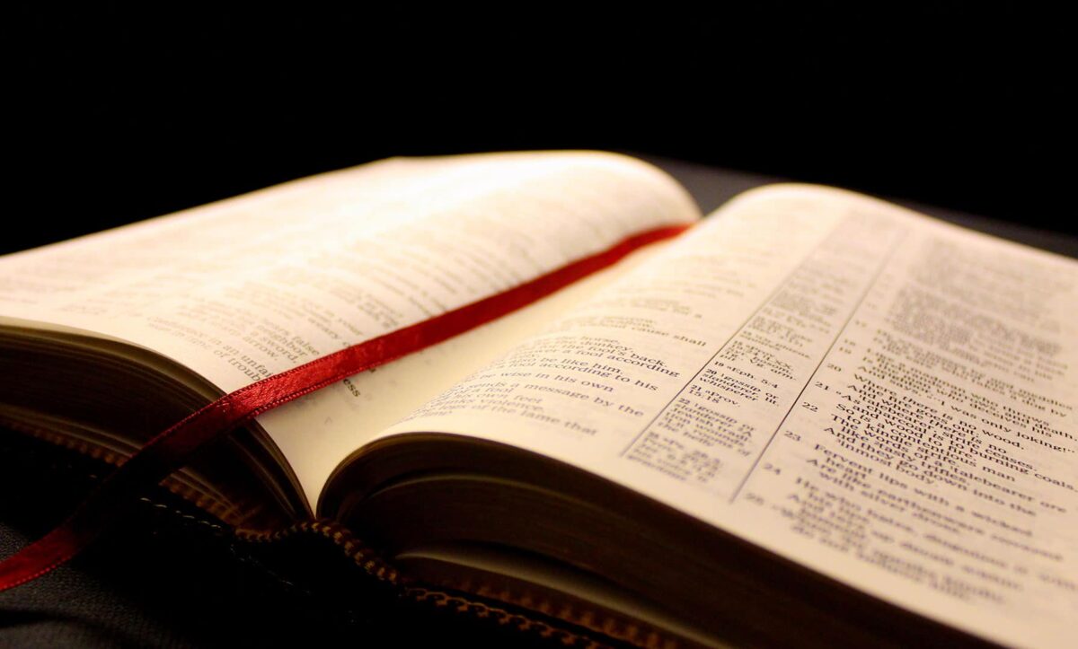 душеопікунство