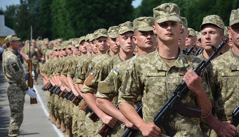 оформити альтернативну службу