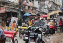 переслідування