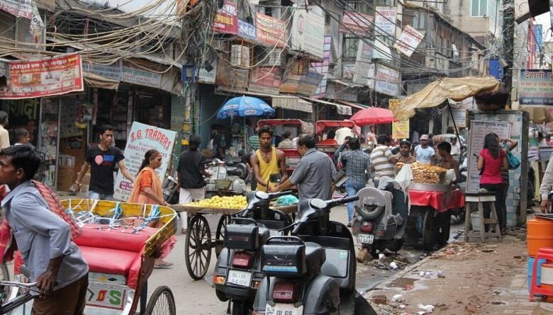 переслідування
