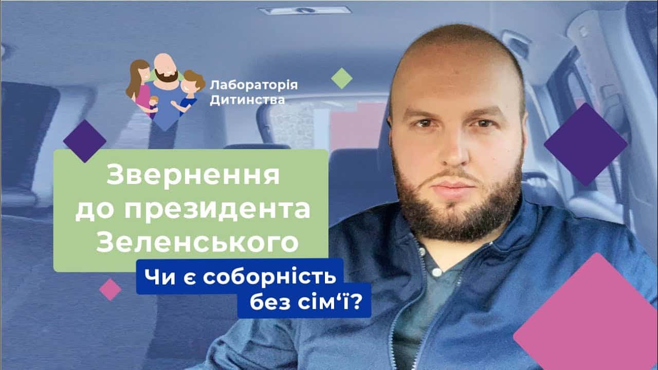 Роман Голованов