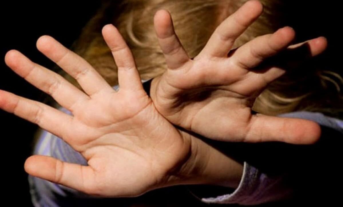 створення дитячої порнографії