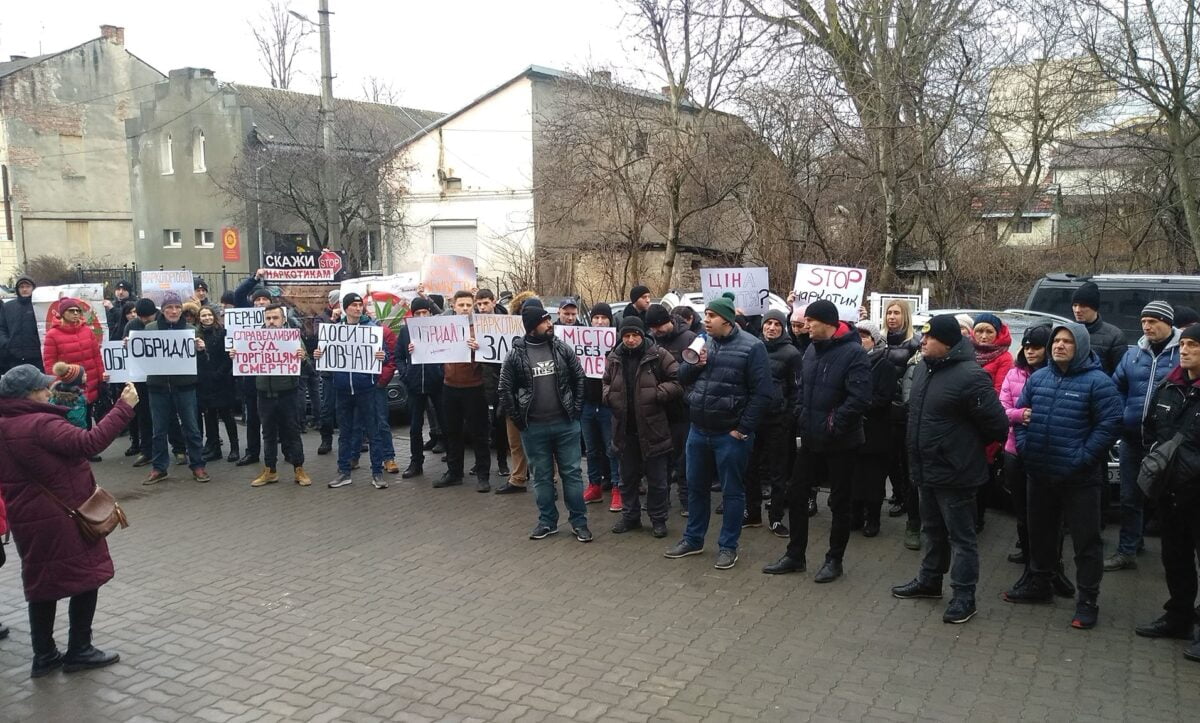 наркоторговців