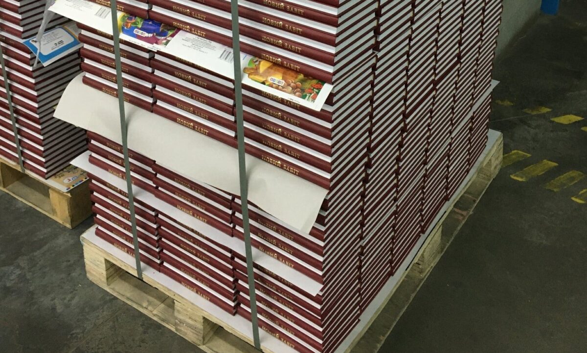 презентація Нового Завіту