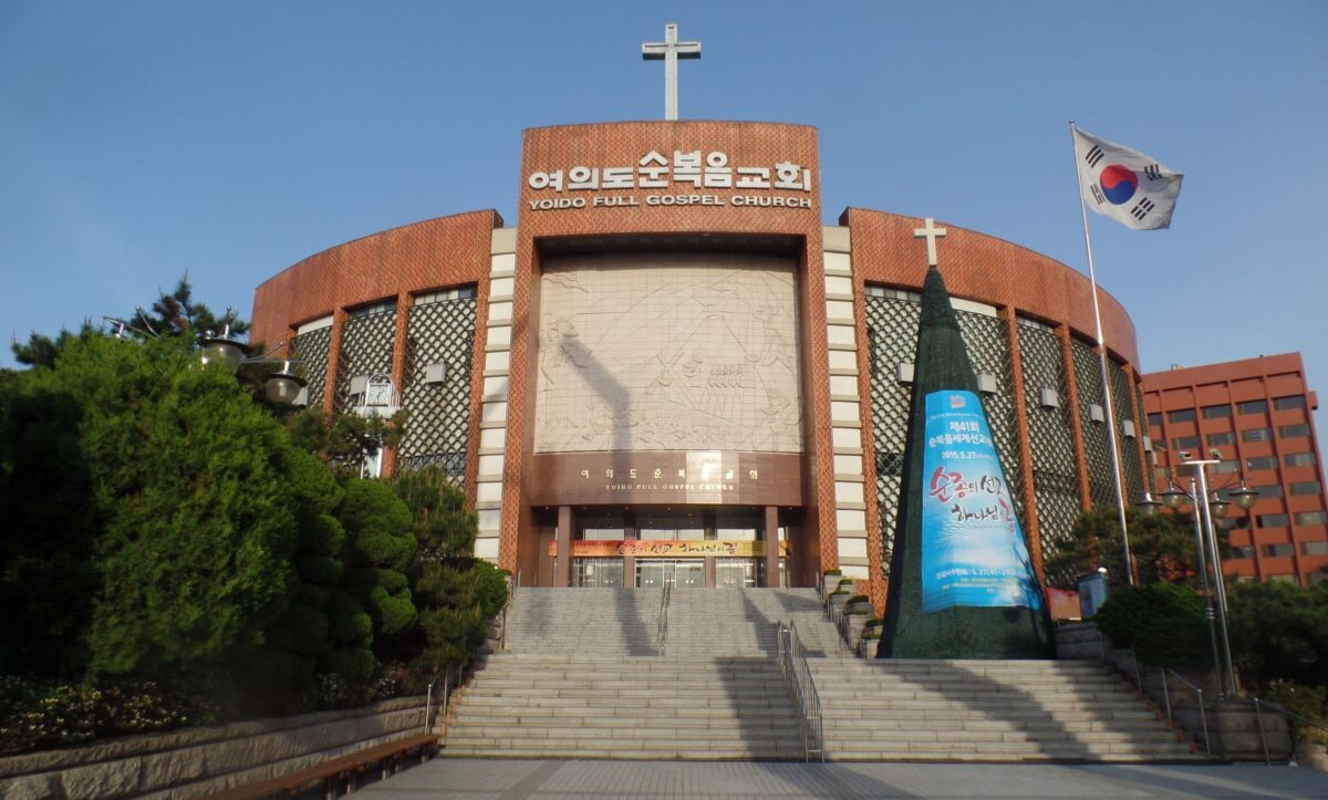 спалах коронавірусу