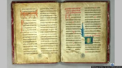 Реймське Євангеліє