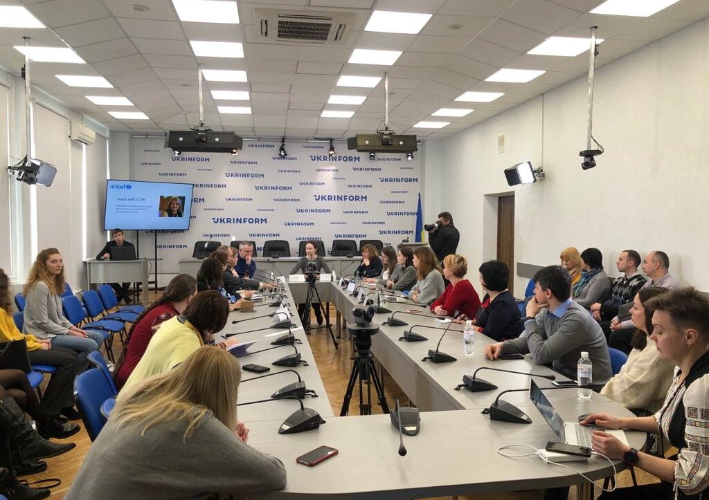 Google Україна