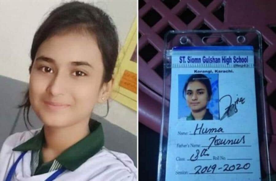 В Пакистані